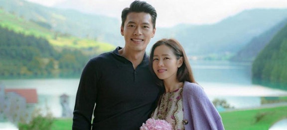 Selamat, Happy Ending untuk Son Ye Jin dan Hyun Bin!